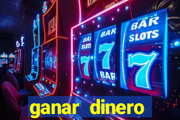 ganar dinero jugando mercado pago